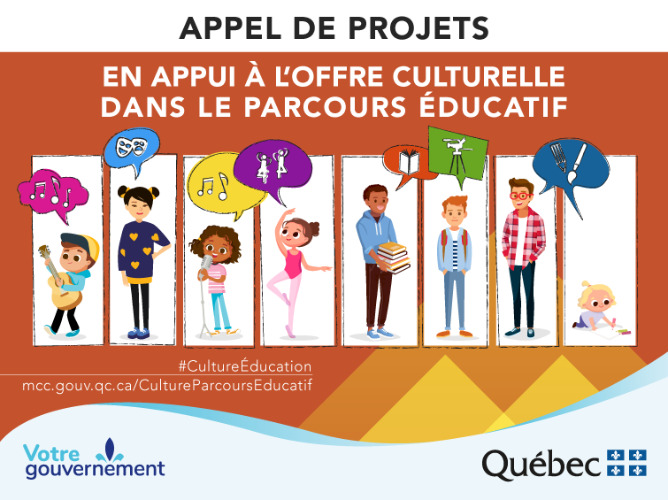 APPEL DE PROJETS : participez au parcours éducatif!